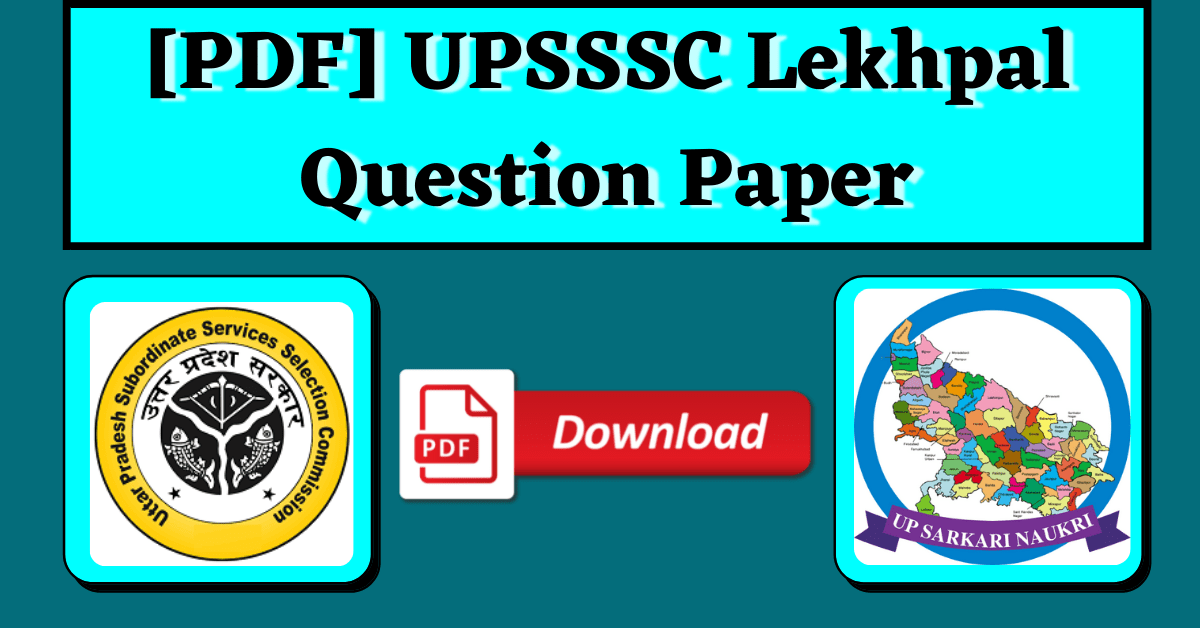 [PDF] UP Lekhpal Previous Year Paper in Hindi & English | UP SARKARI NAUKRI