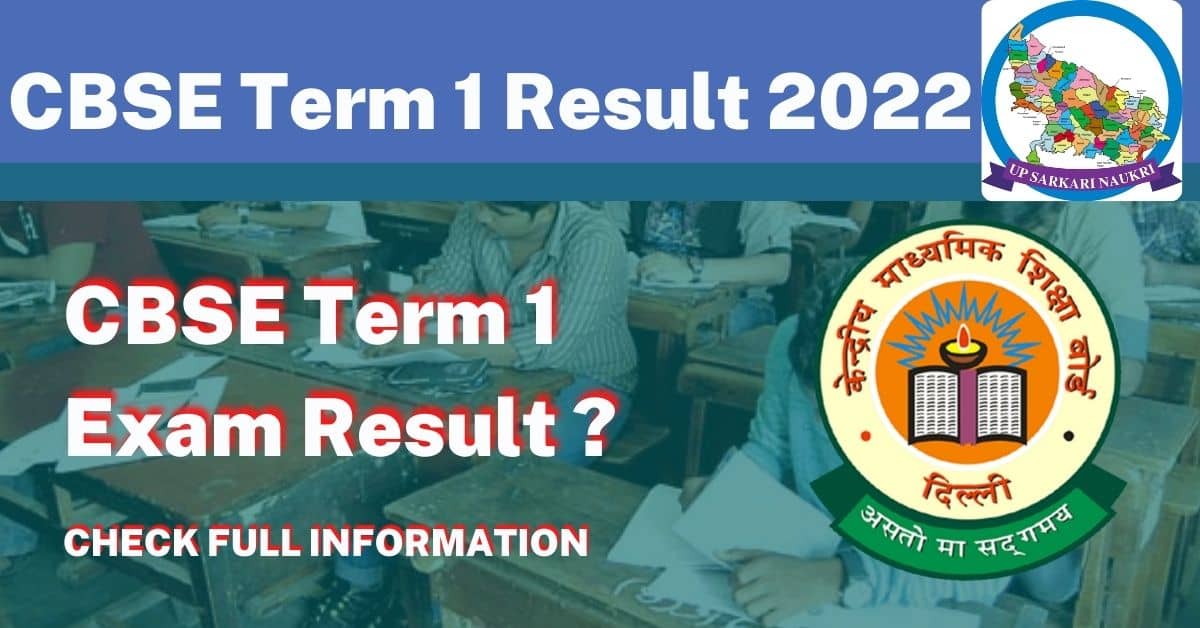 CBSE Term 1 Result 2022: Details On Class 10, 12 Marksheets, Direct Links