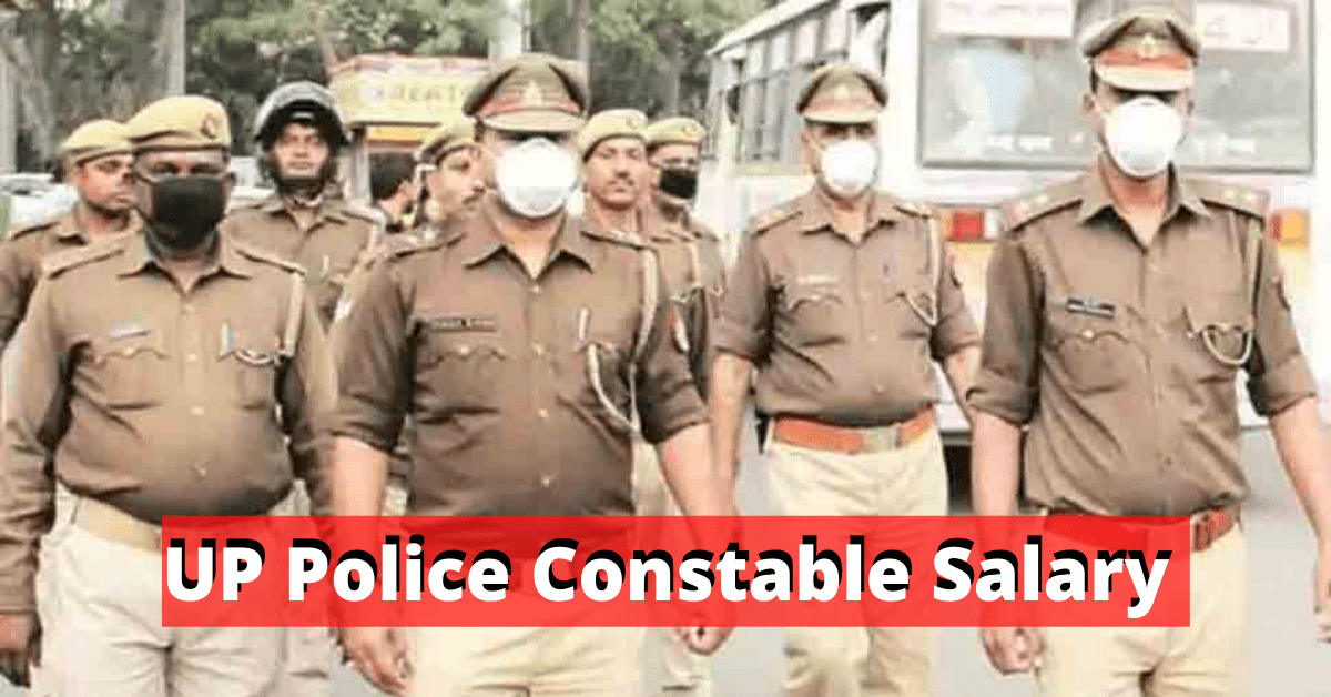 UP Police Pay Slip | UP Police Constable Salary