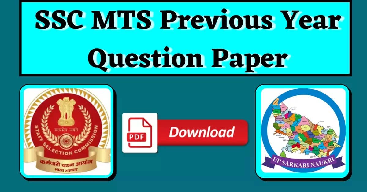 SSC MTS Previous Year Question Paper