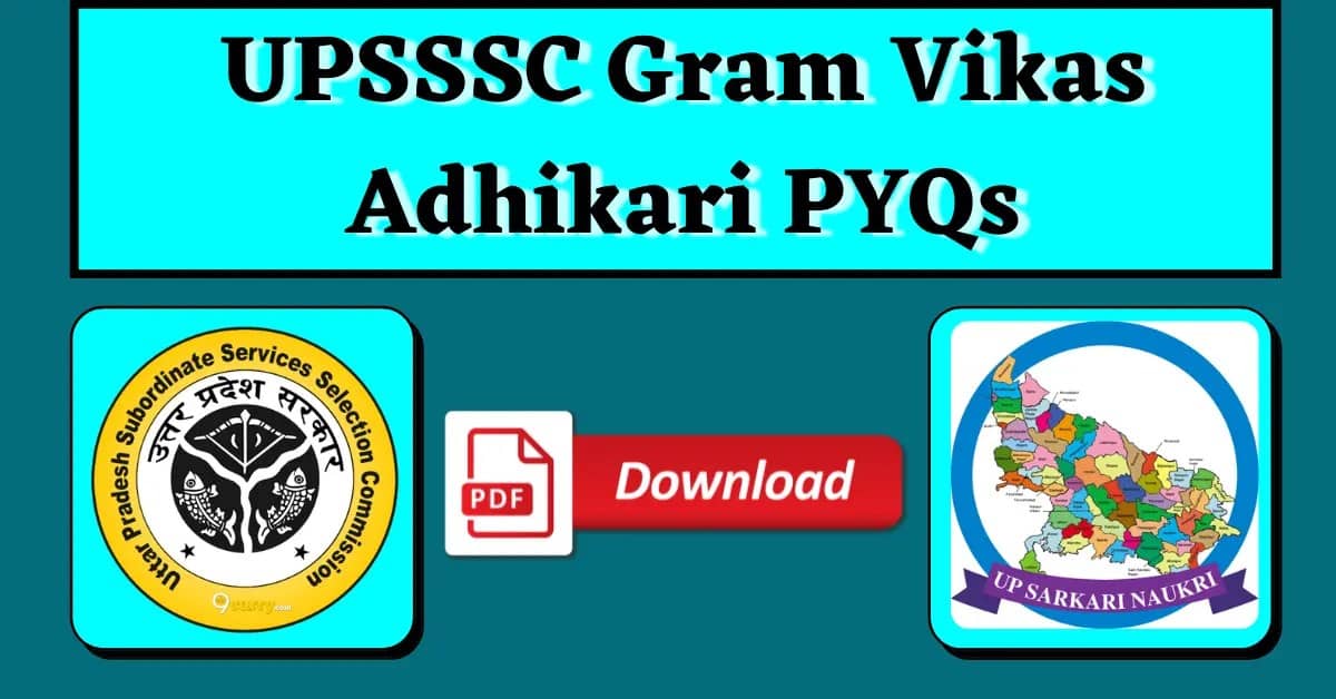 UPSSSC Gram Vikas Adhikari Previous Year Papers | UP Sarkari Naukri