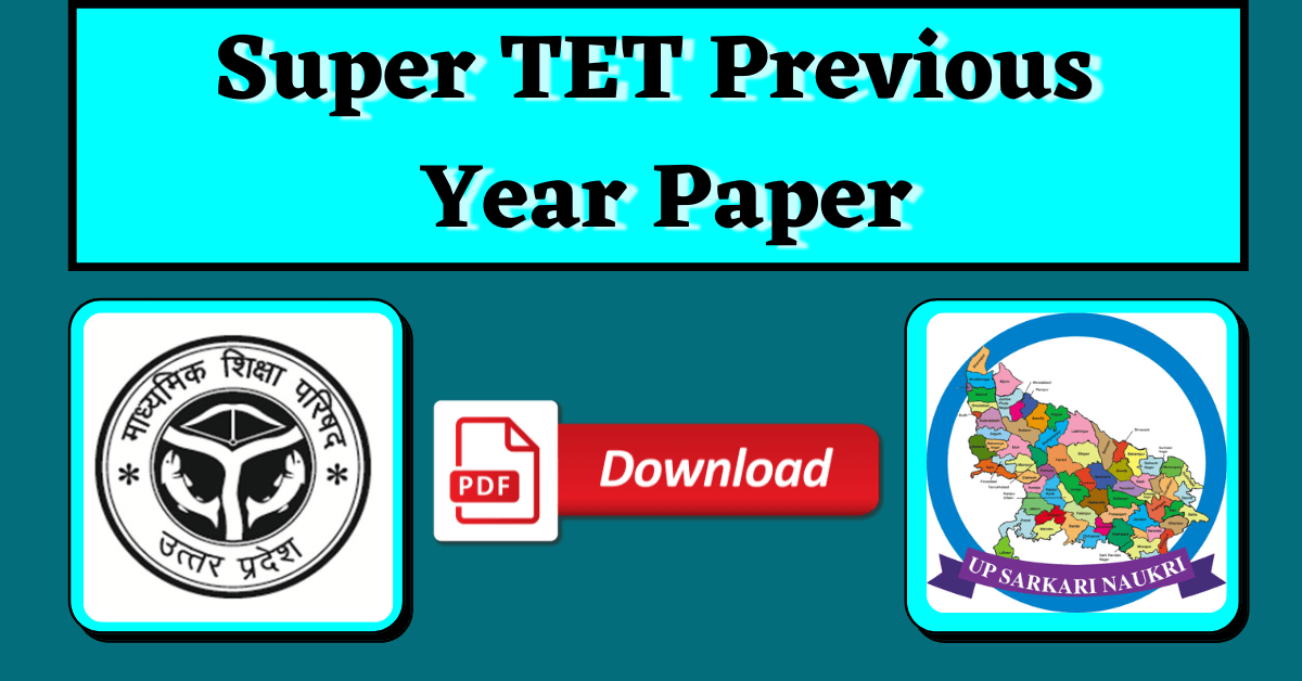 Super TET Previous Year Paper