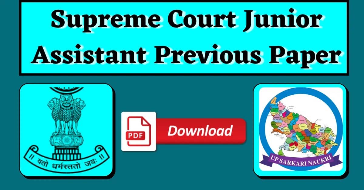 Supreme Court Junior Assistant Previous Year Paper