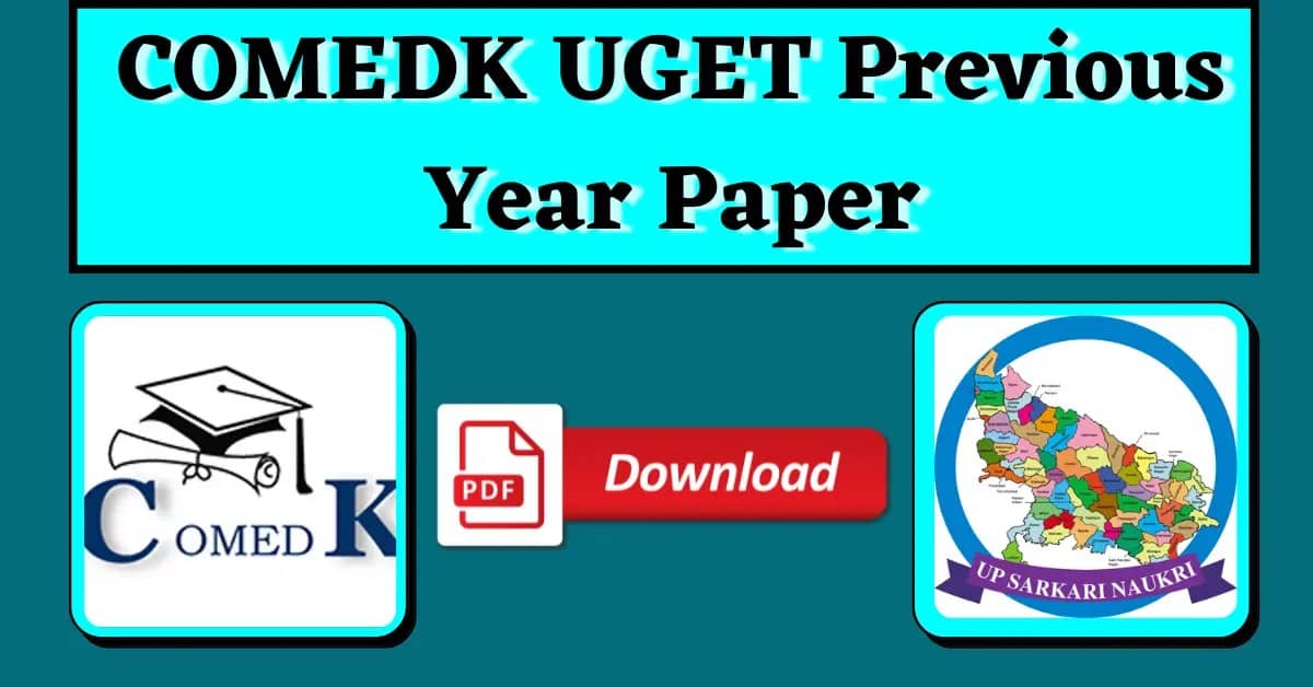 COMEDK UGET Previous Year Paper