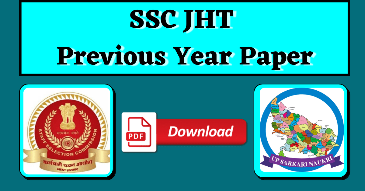 SSC JHT Previous Year Paper