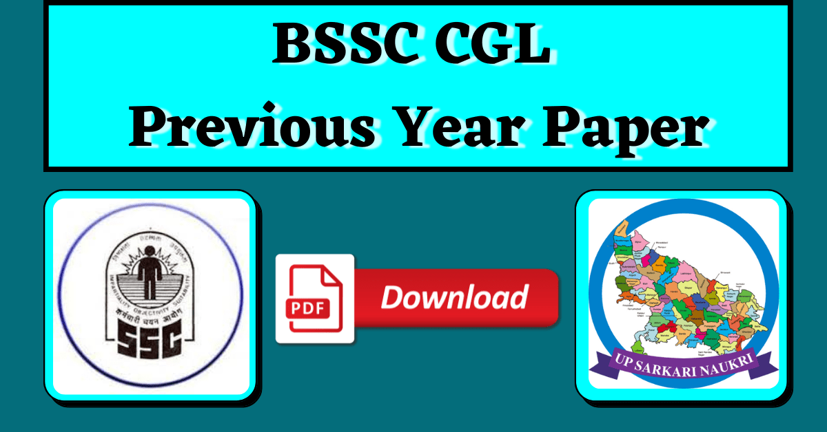 BSSC CGL Previous Year Paper