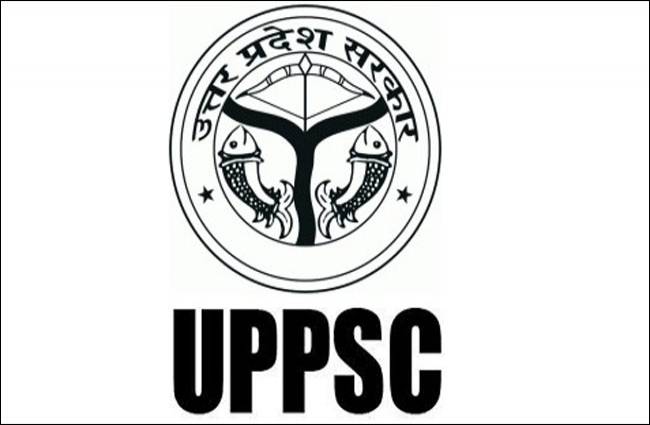 [PDF] UPPSC GIC Lecturer Question Paper in Hindi & English | WeJobStation