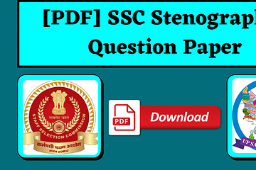 SSC Stenographer Question Paper 2021 Hindi | English | UP SARKARI NAUKRI