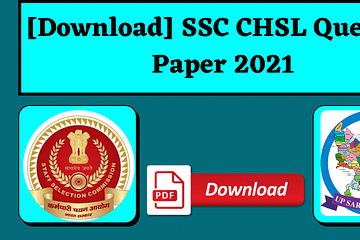 [Download] SSC CHSL Question Paper 2021 PDF in Hindi & English | up sarkari naukri