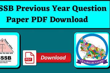 DSSSB Previous Year Question Paper PDF Download | UP SARKARI NAUKRI