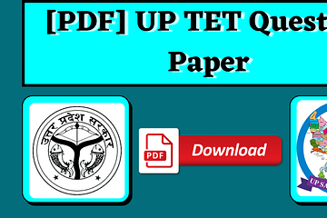 [PDF] UP TET Question Paper in Hindi | English | UP SARKARI NAUKRI