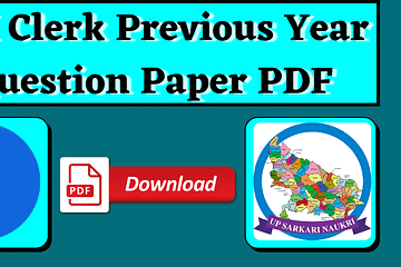 SBI Clerk Previous Year Question Paper PDF Download