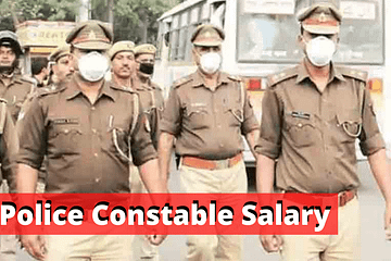 UP Police Pay Slip | UP Police Constable Salary