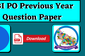 SBI PO Previous Year Question Paper