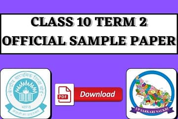 Sample Paper Class 10 2022 Term 2 PDF Download