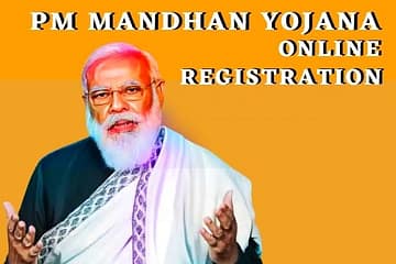 PM Mandhan Yojana Online Registration 2022 – Kisan Pension Scheme