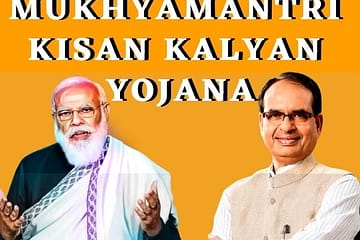 Mukhyamantri Kisan Kalyan Yojana