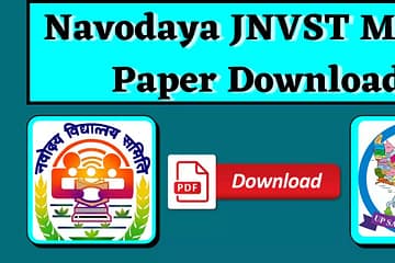 Navodaya JNVST Modal Paper Download | UP Sarkari Naukri