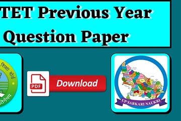 HTET Previous Year Question Paper 2022