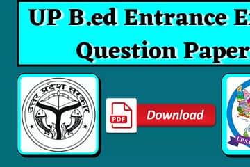 UP B.ed Entrance Exam Question Paper