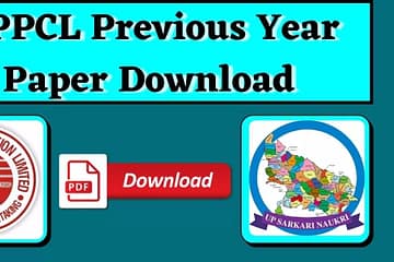 UPPCL Previous Year Paper Download | UP Sarkari Naukri