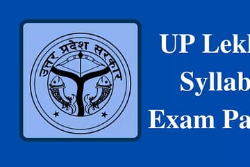 UP Lekhpal Syllabus & Exam Pattern | UP Sarkari Naukri