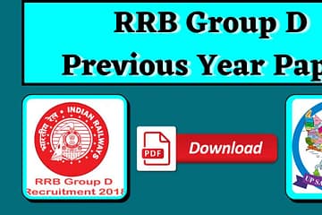 RRB Group D Previous Year Paper | UP Sarkari Naukri