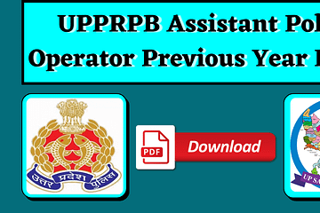 UPPRPB Assistant Police Operator
