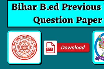 Bihar Bed Question Paper