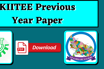 KIITEE Previous Year Question Papers