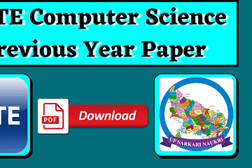 GATE Computer Science Previous Year Paper