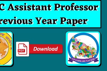 RPSC Assistant Professor Previous Year Paper