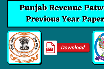 Punjab Revenue Patwari Previous Year Papers