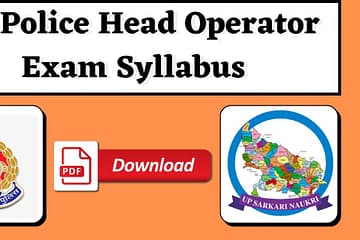 UP Police Head Operator Exam Syllabus