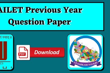 AILET Previous Year Paper Download