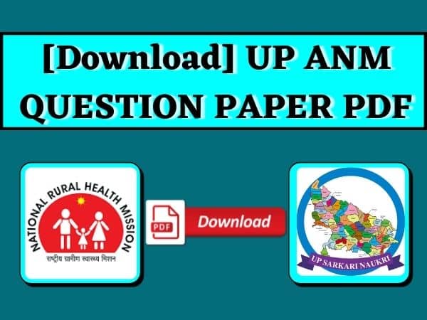 [Download] UP ANM QUESTION PAPER PDF