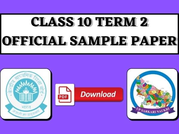 Sample Paper Class 10 2022 Term 2 PDF Download