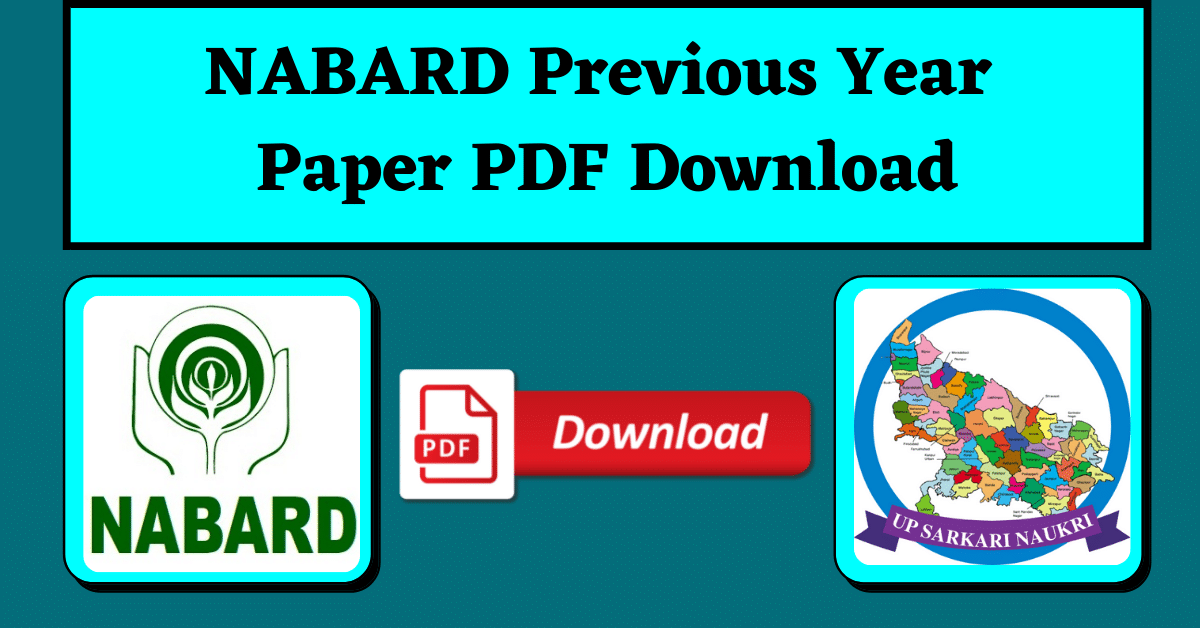NABARD Previous Year Paper PDF Download