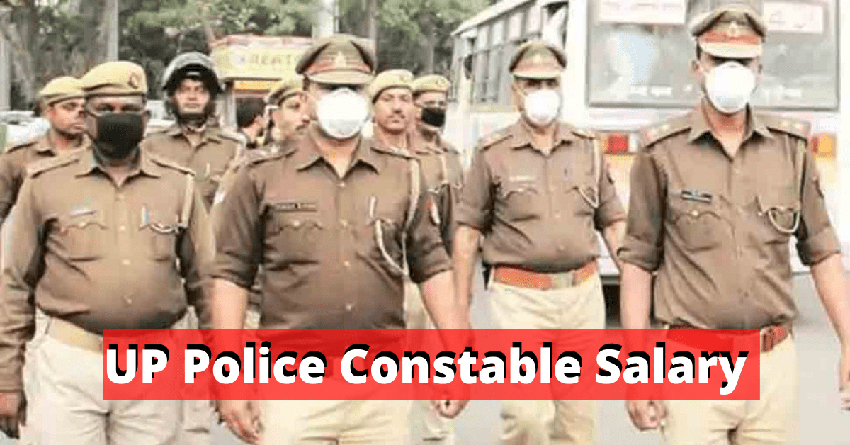 up-police-salary-slip-up-police-constable-salary-2023