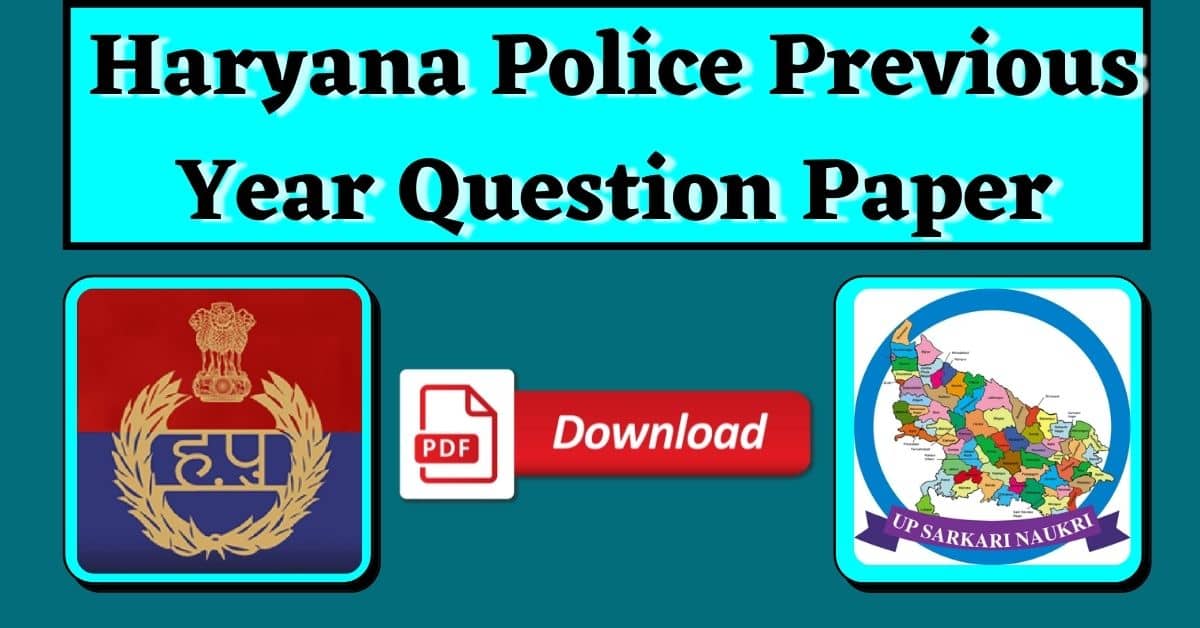 Haryana Police Previous Year Paper