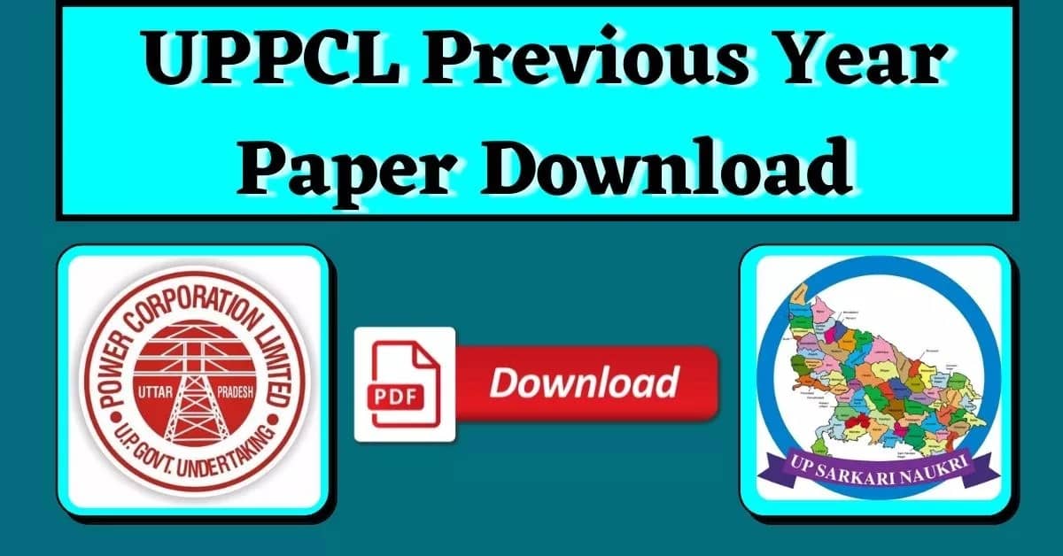 UPPCL Previous Year Paper Download