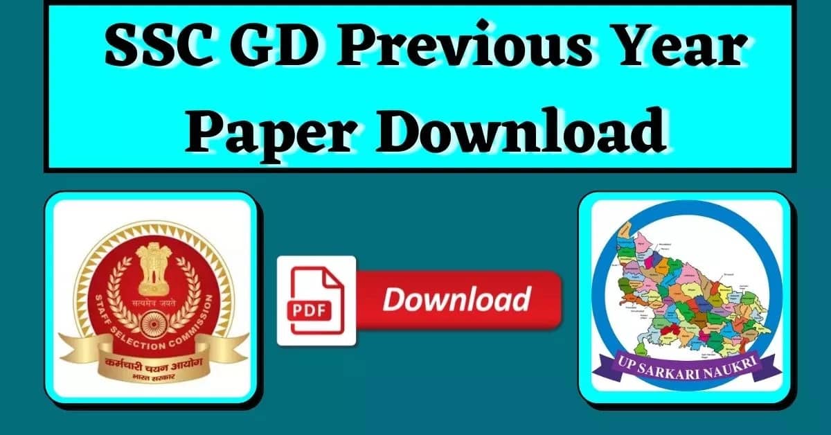 SSC GD Previous Year Paper in Hindi