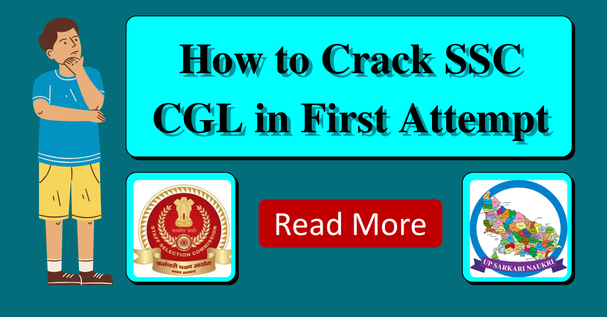 How to Crack SSC CGL in First Attempt 2022