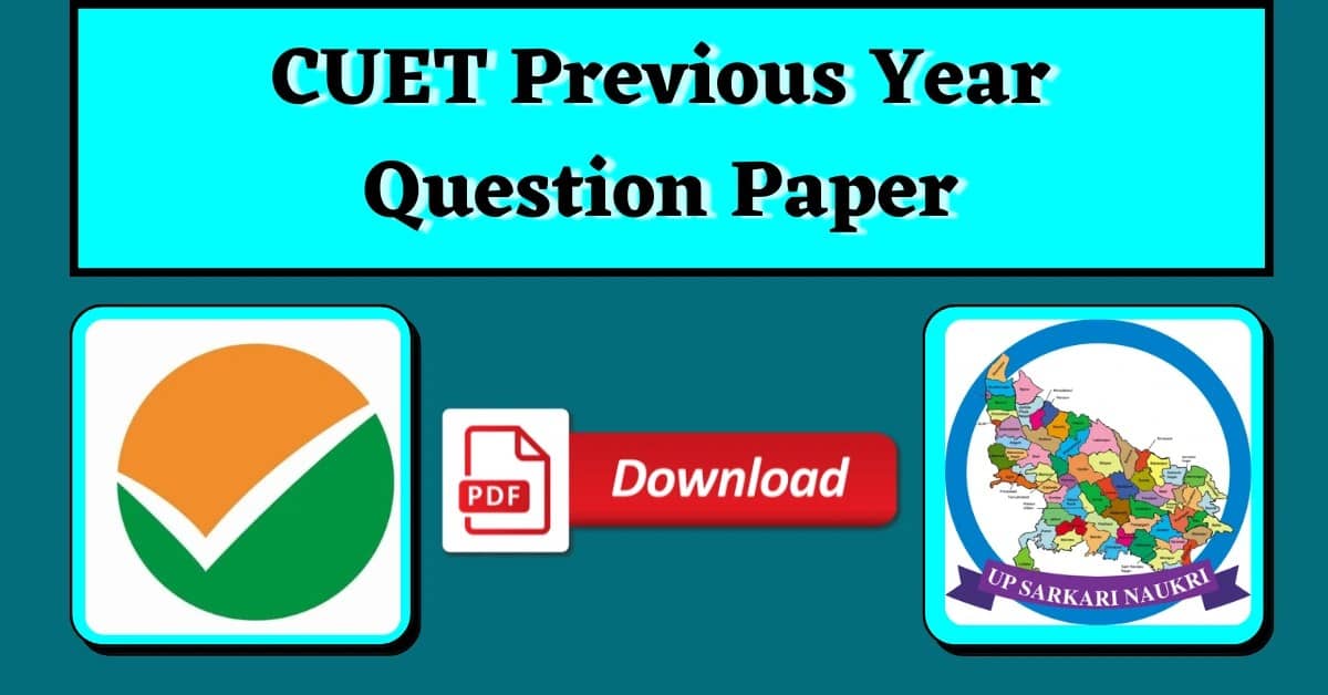 CUET UG Previous Year Paper Download