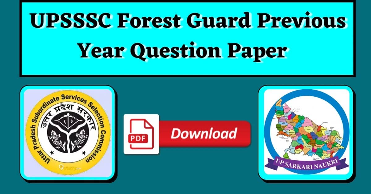 UPSSSC Forest Guard Previous Year Question Paper