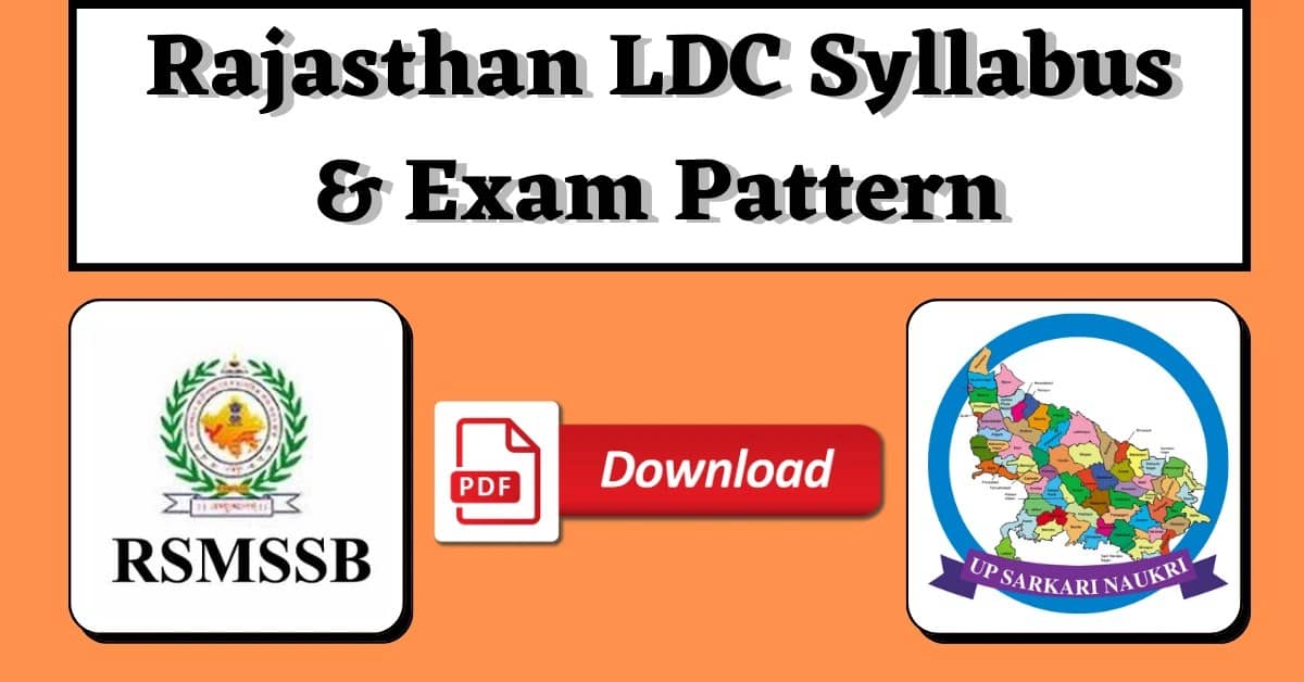 Rajasthan LDC Syllabus PDF Download