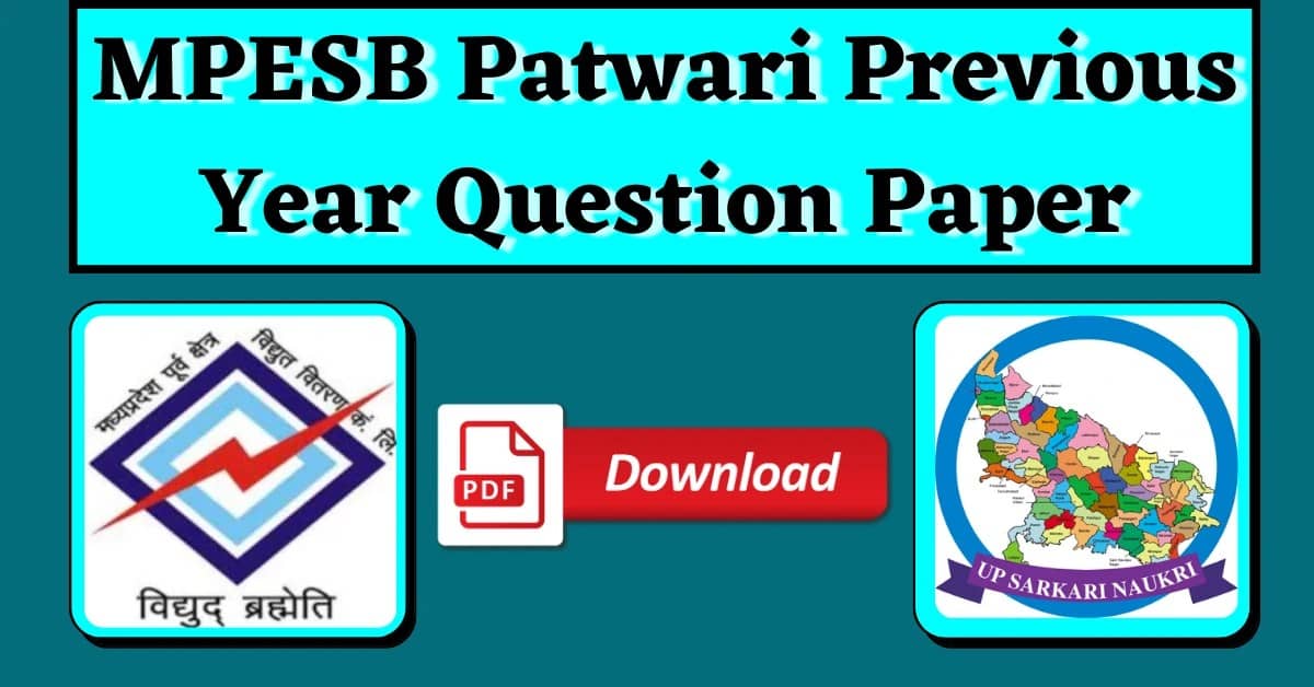 MPESB Patwari Previous Year Question Paper