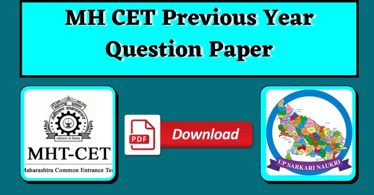 MH CET Question Paper Download