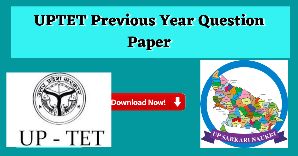 UPTET Previous Year Question Paper For 2023